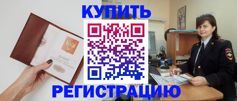 форма 3 в Никольском